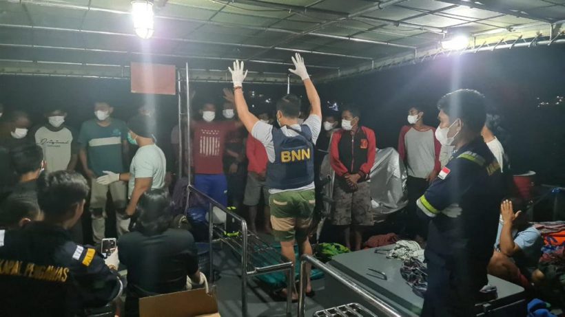 KKP Bersama BNN Amankan Kapal Ikan yang Diduga Terlibat Peredaran Narkoba di Wilayah Toli-Toli 1 KKP Bersama BNN Amankan Kapal Ikan yang Diduga Terlibat Peredaran Narkoba di Wilayah Toli-Toli 2