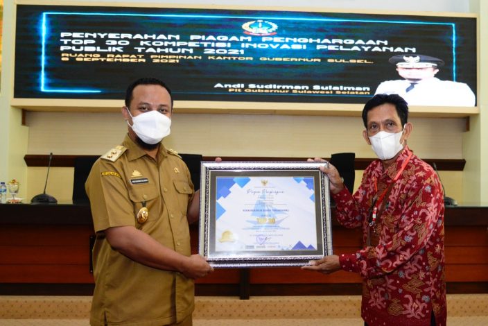 Vanamerator Inovasi KKP, Sukses Genjot Produksi Udang Sulsel 2